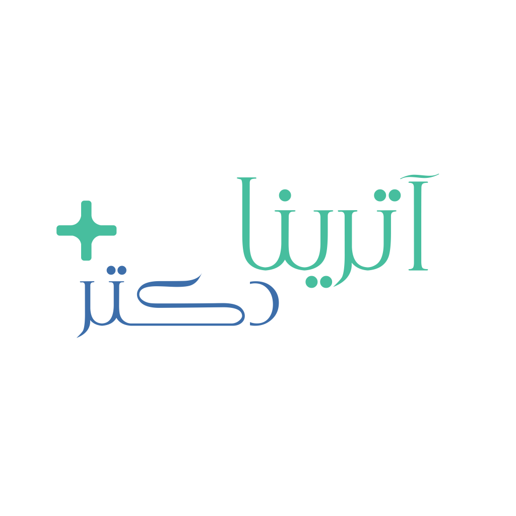 آترینا دکتر