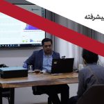 نروفیدبک